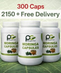 Pack of 3 – MORIN-G 300 Caps