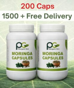 Pack of 2 – MORIN-G 200 Caps