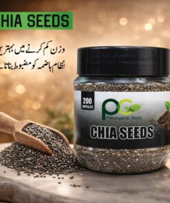 Chia Seeds – High In Fiber , Protein – 200 Grams